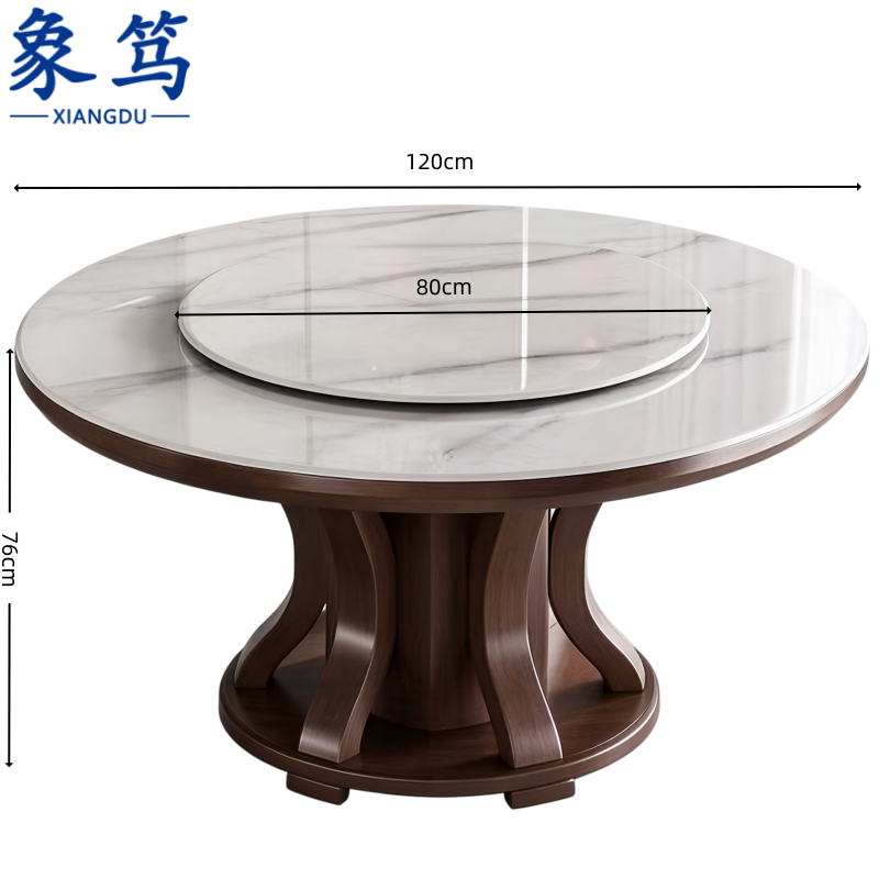 象笃 餐桌高清大图