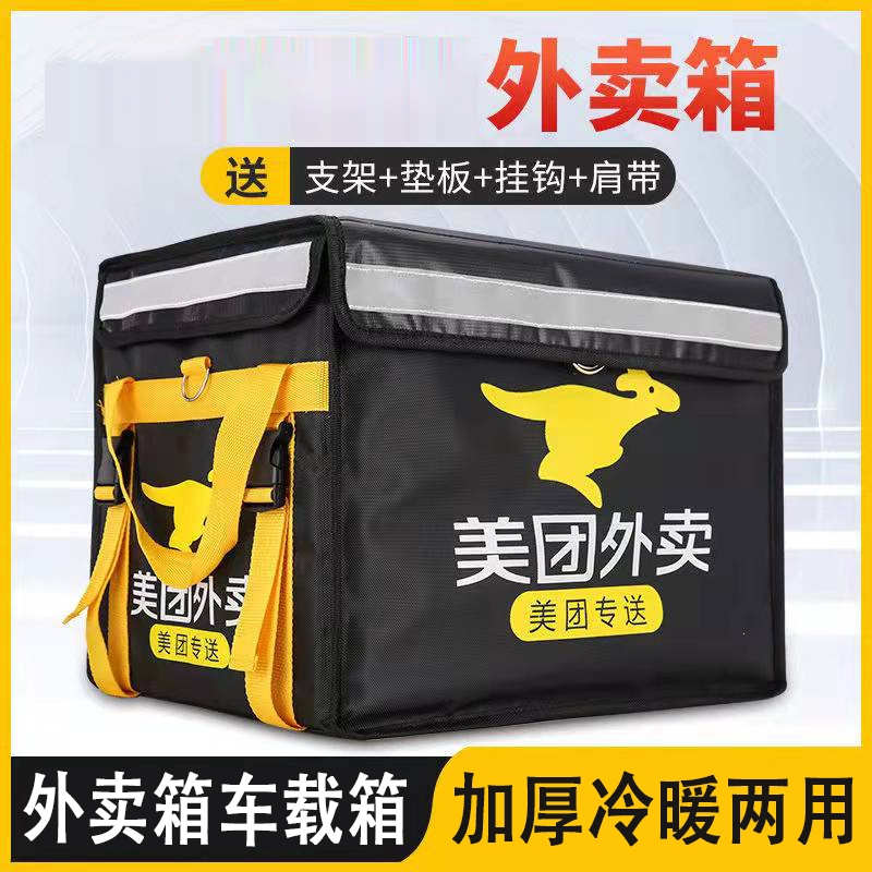 闪电客野餐炊具报价_参数_图片_视频_怎么样_问答-苏宁易购