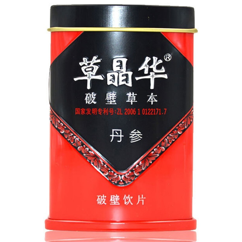 中智草晶华丹参破壁草本丹参破壁饮片1g*20袋/罐