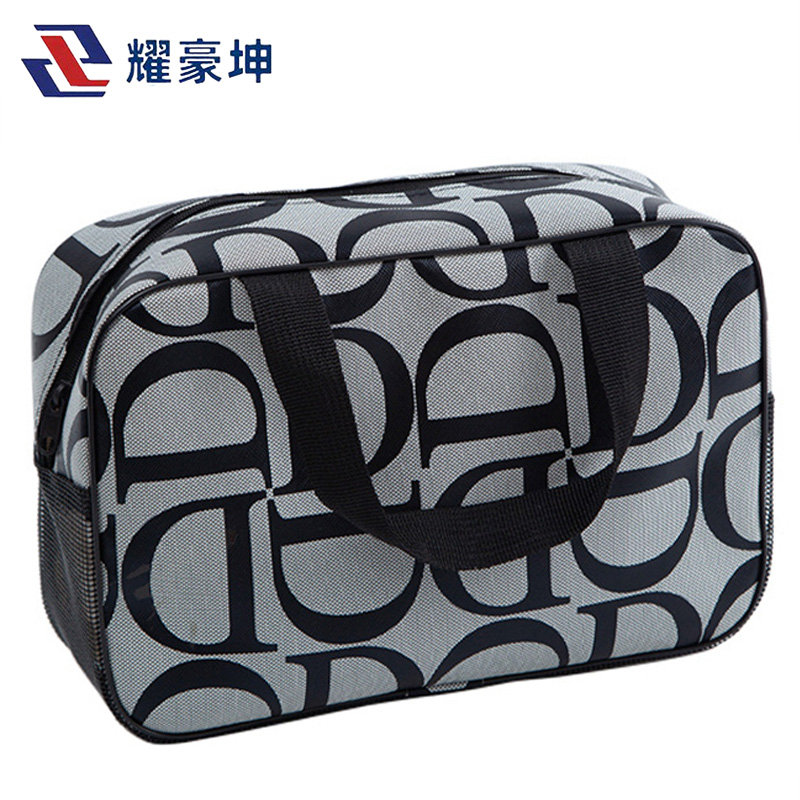 耀豪坤洗漱包套装 SL-2/套