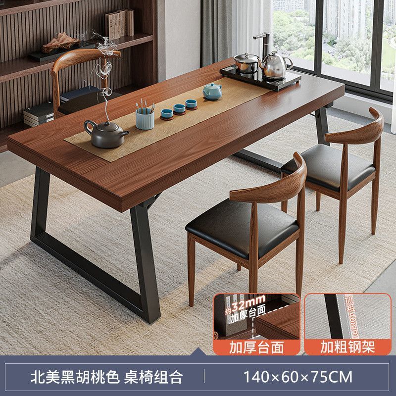 依韵珂木质茶几140*60*75cm+3椅套高清大图