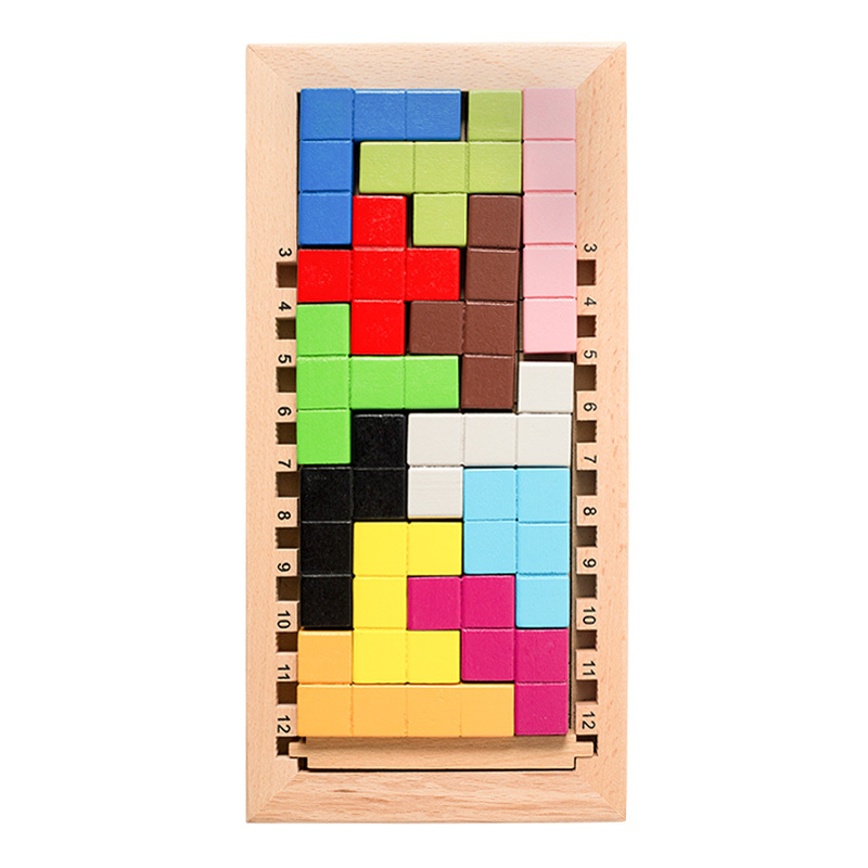 立方体儿童智力拼图玩具空间思维训练专注力俄罗斯方块早教教具
