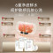 万家乐电热水器U7一级能效8倍大水量80升节能健康杀菌 家用洗澡储水式3000W速热