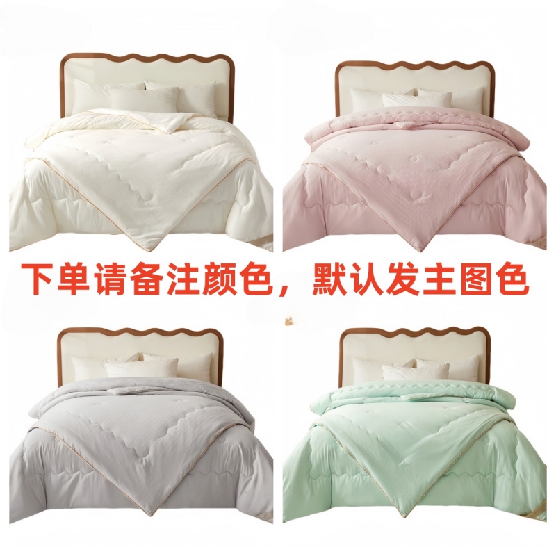 豫汉迎四季被高清大图
