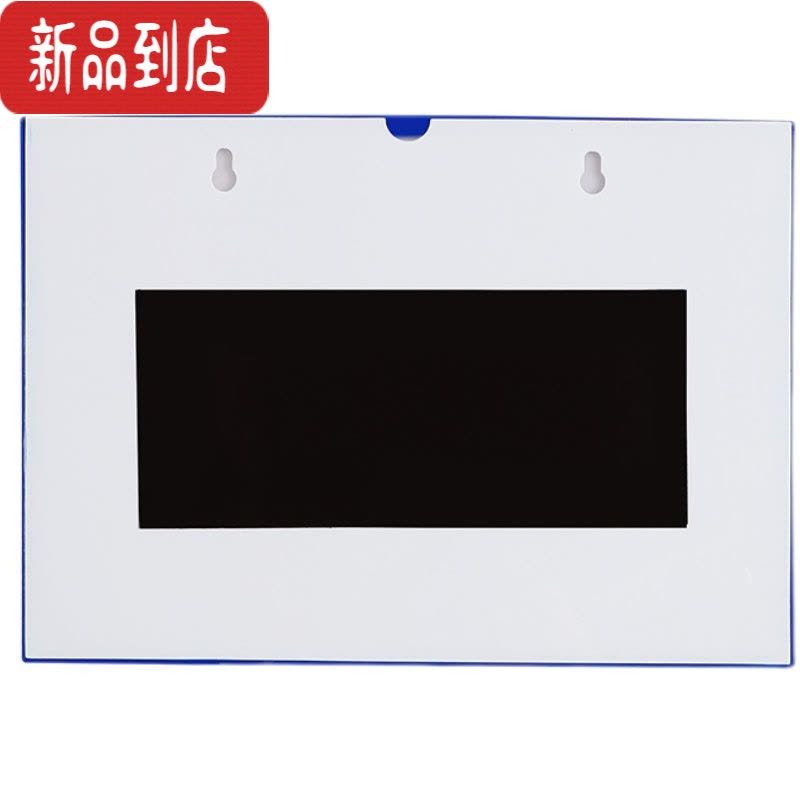 真智力工厂车间巡场点检表a4磁性文件框a5设备记录巡检记录表文件夹胶套 A4橙色-配黏胶磁贴(通用)磁性玩具图片