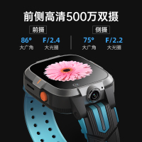 [4G视频全网通]小米小寻儿童电话手表Y2蓝色 电信版学生手表智能定位男孩女孩小孩公主手机视频米兔天才