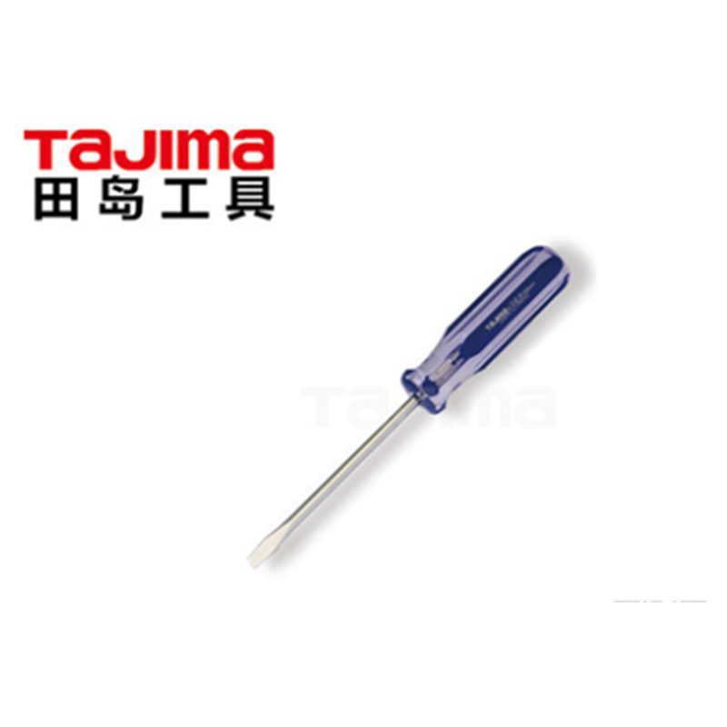 田岛(TAJIMA) 透明柄 一字螺丝批 3.0X 150