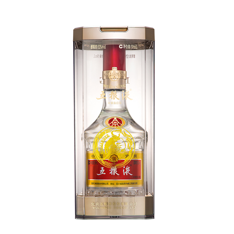五粮液(WULIANGYE)白酒报价_参数_图片_视频_怎么样_问答-苏宁易购
