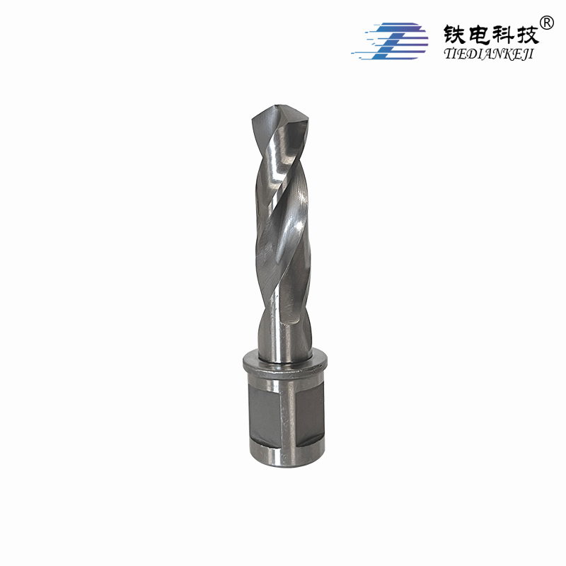 铁电科技 高速钢麻花钻直角柄19 TDH1-13.5*50mm 1支(TDH1-13.5*50mm)