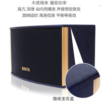 奔腾(BNTN)KTV音响套装 家庭影院点歌机卡拉OK无线k歌会议音箱 8150配13音箱U段话筒效果器全套套装