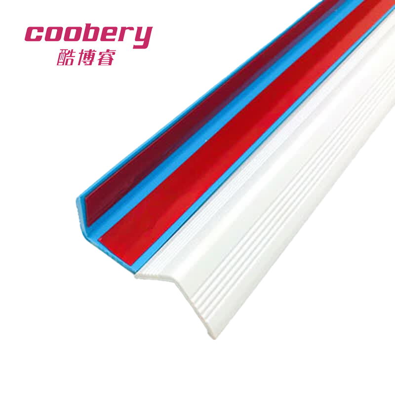 酷博睿(coobery)PVC塑料防撞条 护角条楼梯包角 墙角桌子防撞包边条(2.5cm宽 1.5米白色)