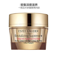 [无敌眼霜]Estee Lauder 雅诗兰黛 多效智妍眼霜 15ml 改善浮肿状态 紧肤淡皱 改善眼袋 淡化黑眼圈