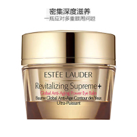 [无敌眼霜]Estee Lauder 雅诗兰黛 多效智妍眼霜 15ml 改善浮肿状态 紧肤淡皱 改善眼袋 淡化黑眼圈