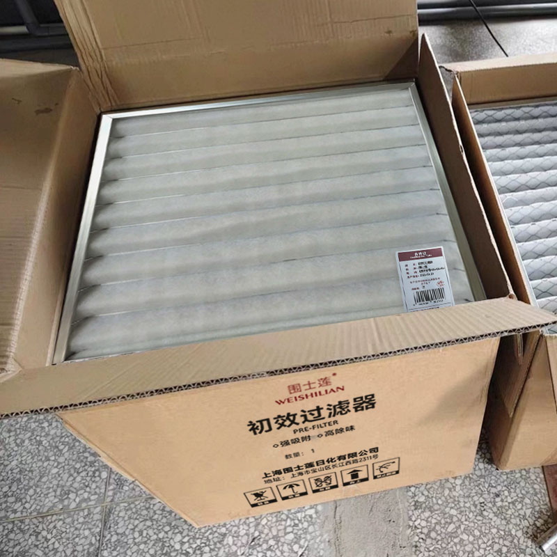 围士莲 初效过滤器 镀锌龙骨595*595*46mm 个高清大图