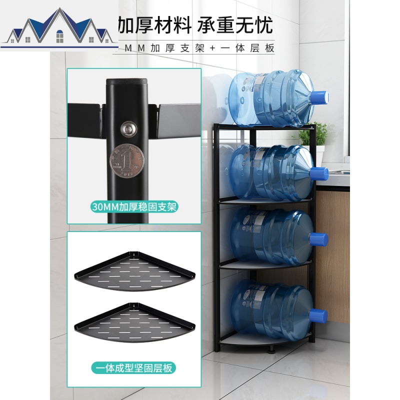 厨房三角置物架落地式多层放锅架子转角架墙角拐角家用锅具收纳架 三维工匠高清大图