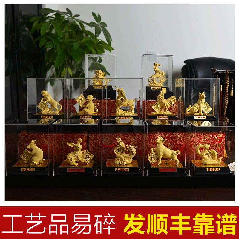 家柏饰(CORATED)绒十二生肖猪摆件猪年办公室礼品商务礼品定制高清大图