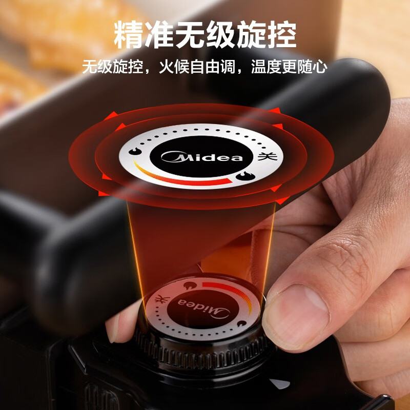 美的(Midea)电火锅鸳鸯锅电炒锅 电热电煮锅 煎烤涮肉一体锅多功能锅 [6L 鸳鸯锅]DY3030Easy102高清大图