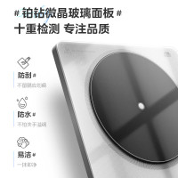 美的(Midea)电磁炉MC-E22B20火锅炉大功率家用猛火爆炒耐用面板多功能智能定时九档火力3D悬浮大火电磁灶