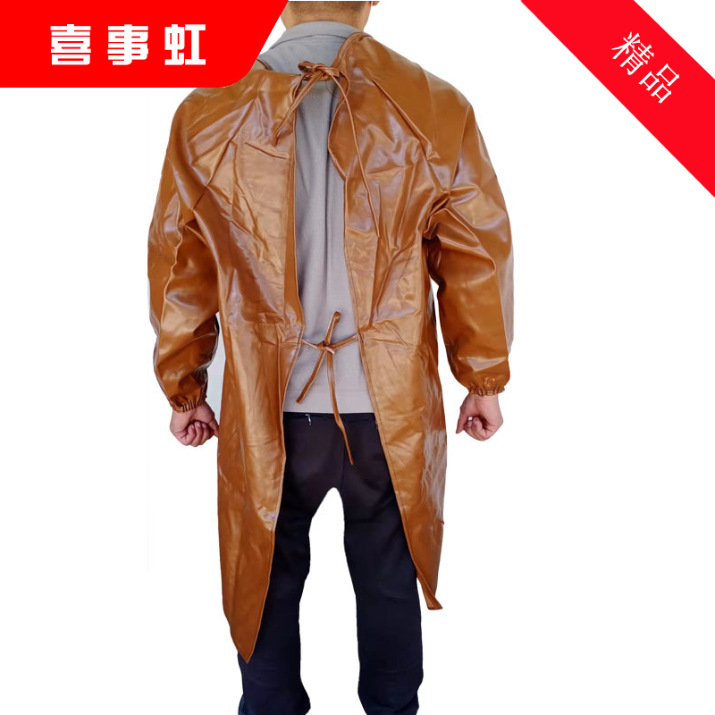 喜事虹 防水pu皮革围裙 有袖均码 件