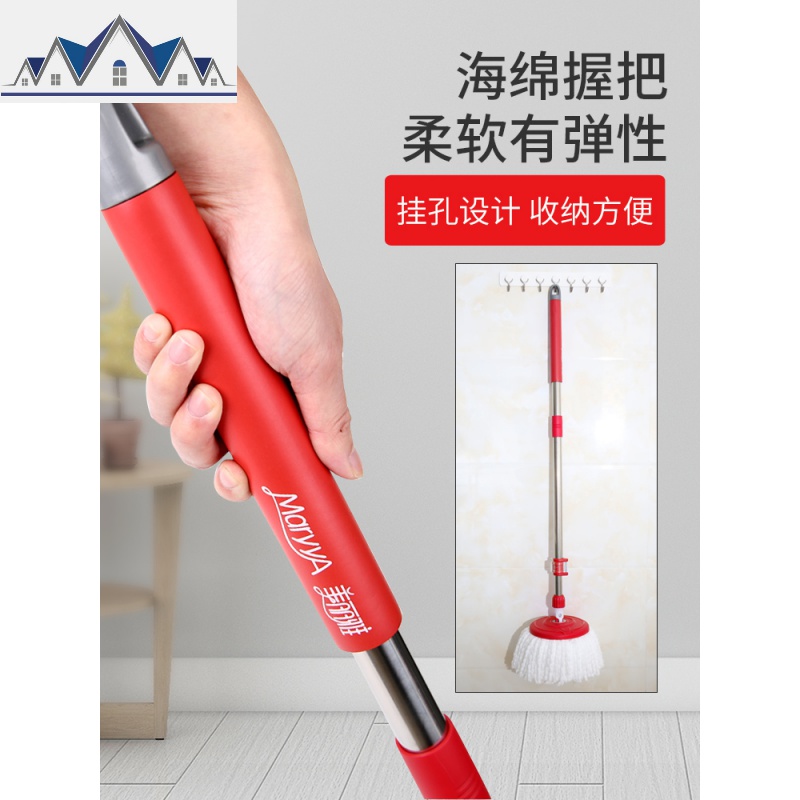 甩水自动拖把桶旋转拖把免手洗墩布家用木地板懒人拖地 三维工匠高清大图