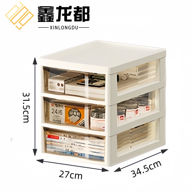 鑫龙都高清大图