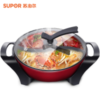 苏泊尔（SUPOR） 鸳鸯电火锅5L韩式一体涮锅家用多功能不粘锅H30YK3Y-150