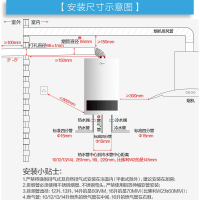 美的(Midea) JSQ30-H6S 16L燃气热水器家用天然气强排智能恒温水气双调