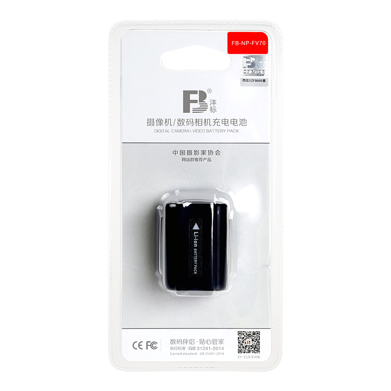 沣标FB 数码摄像机/相机电池NP-FV70 数码电池