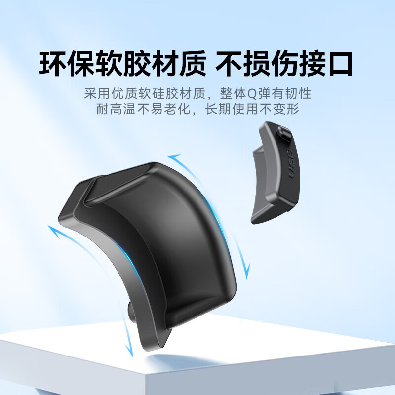 山泽 网口防尘塞 USB防尘防潮网口堵头塞硅胶材质100个装 包高清大图