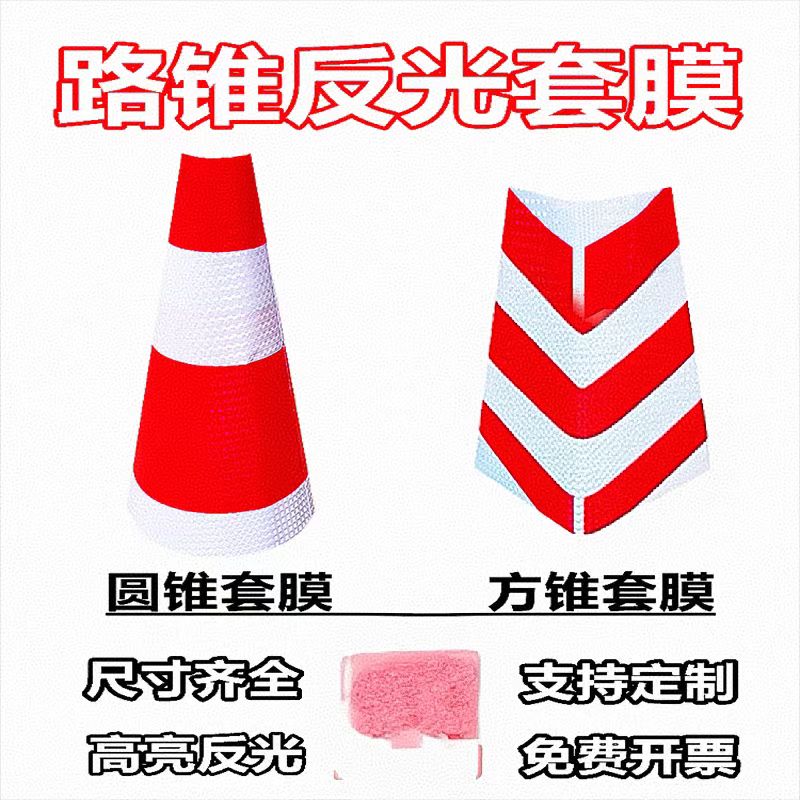 苏宁宜品智能反光背心夜跑防护户外LED警示背心时尚轻便高可见度保护设计高清大图