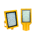 日昇之光（RECEN）RFBL163-50W 防护等级：IP66 LED防爆泛光灯（道路灯）