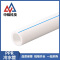 中锦科技 PPR冷水管材 75×8.4mm(2.5寸)米
