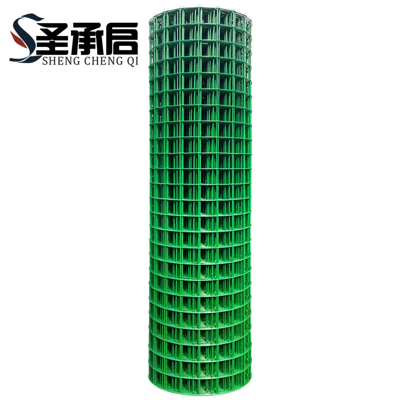 圣承启 防护网 1.2*18m 卷