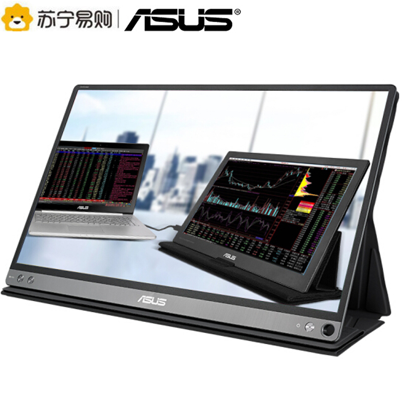 华硕显示器 MB16AC 15.6英寸 IPS 全高清 纤薄窄边框 便携显示器 低蓝光不闪屏