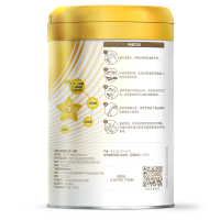 飞鹤-星飞帆卓睿3段幼儿配方奶粉听装300g
