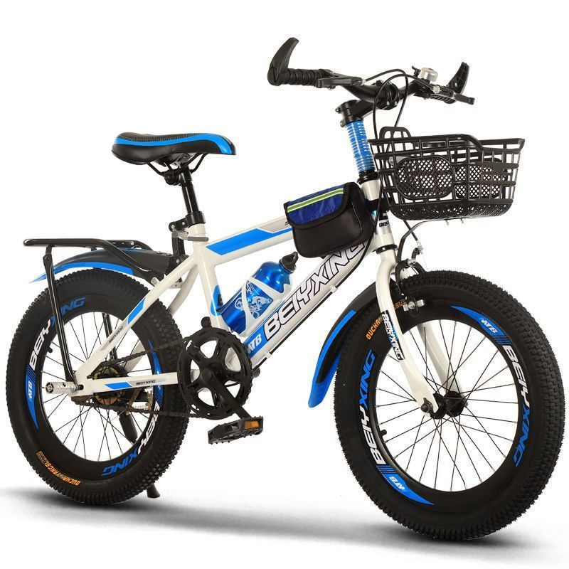 儿童自行车山地单车男孩小学生81015岁变速中大童18222024寸