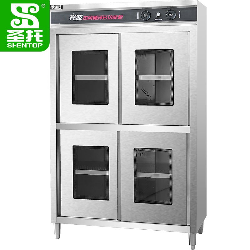 圣托(Shentop)1.2米四门热风循环光波消毒柜 商用多功能光波储物柜食堂厨房四门消毒碗柜 DAE10高清大图