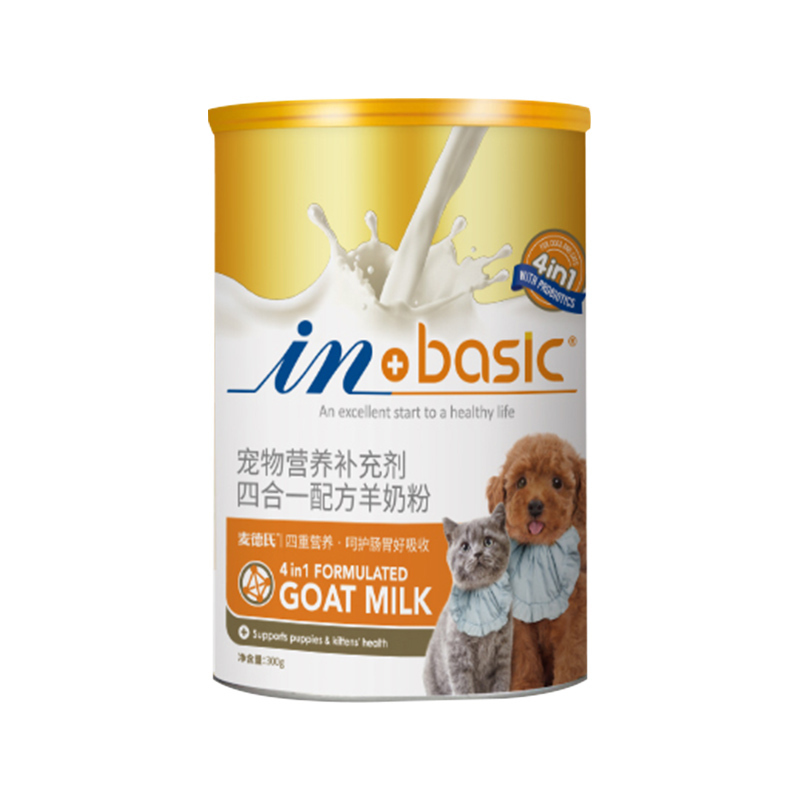 TM麦德氏IN-BASIC四合一配方羊奶粉300g 宠物羊奶粉初生狗狗猫咪羊奶粉幼犬幼猫奶粉