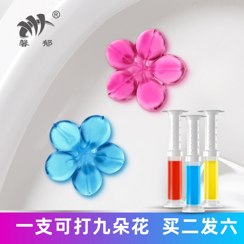马桶除臭去异味厕所小花凝胶清洁剂日本净洁厕灵洁厕灵