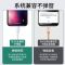 [1米 PD快充线]1条 12mini专用原封盒装 适用苹果12mini充电器PD快充20W原封数据线苹果12MINI手