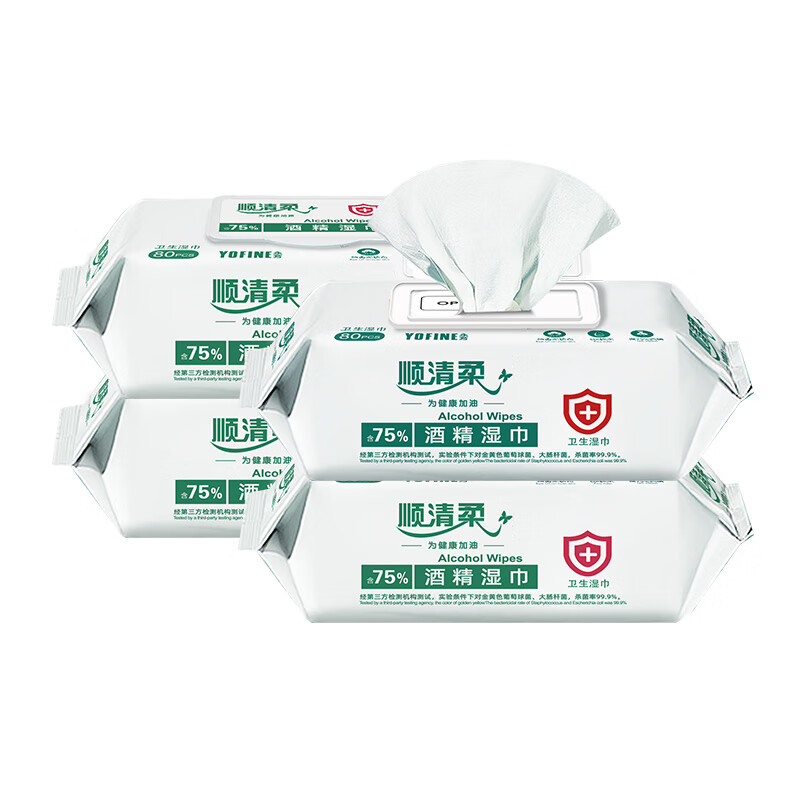 顺清柔酒精湿巾80片*4包 含75%酒精清洁抽取式湿纸巾 无香整箱销售