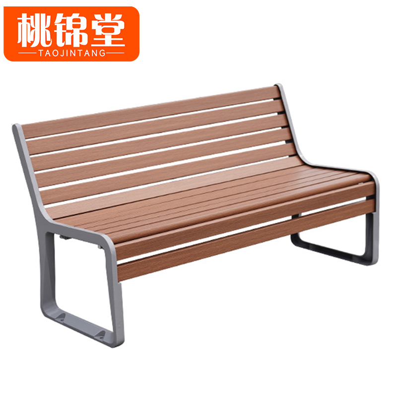 桃锦堂公园椅高清大图