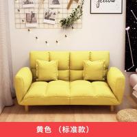 懒人沙发小户型出租房卧室客厅阳台单人双人榻榻米简易折叠沙发床