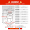 [新品]贝克巴斯垃圾处理器F6PRO 厨房家用食物水槽餐厨湿垃圾粉碎机关机反转大马力功率调节无线开关