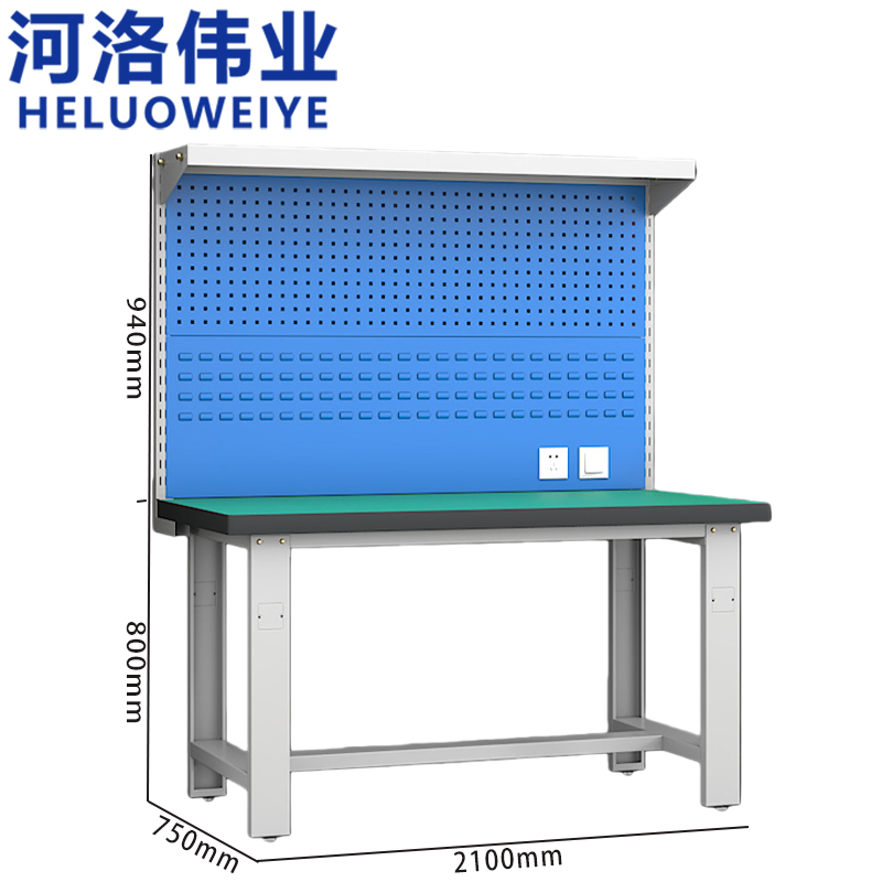 河洛伟业高清大图