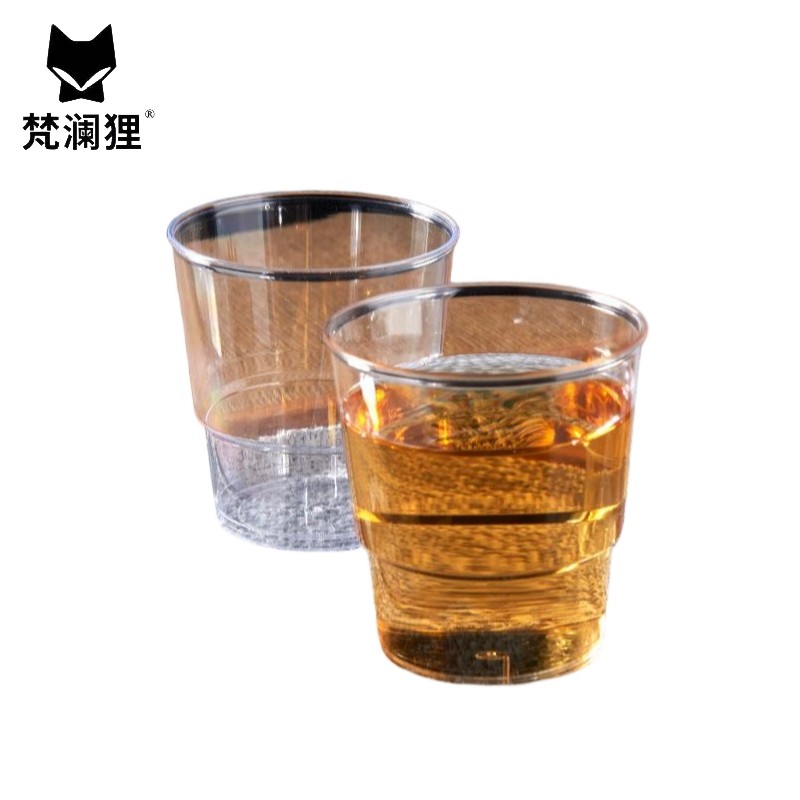 梵澜狸一次性航空塑料杯Z84 50只/包 200ml高清大图