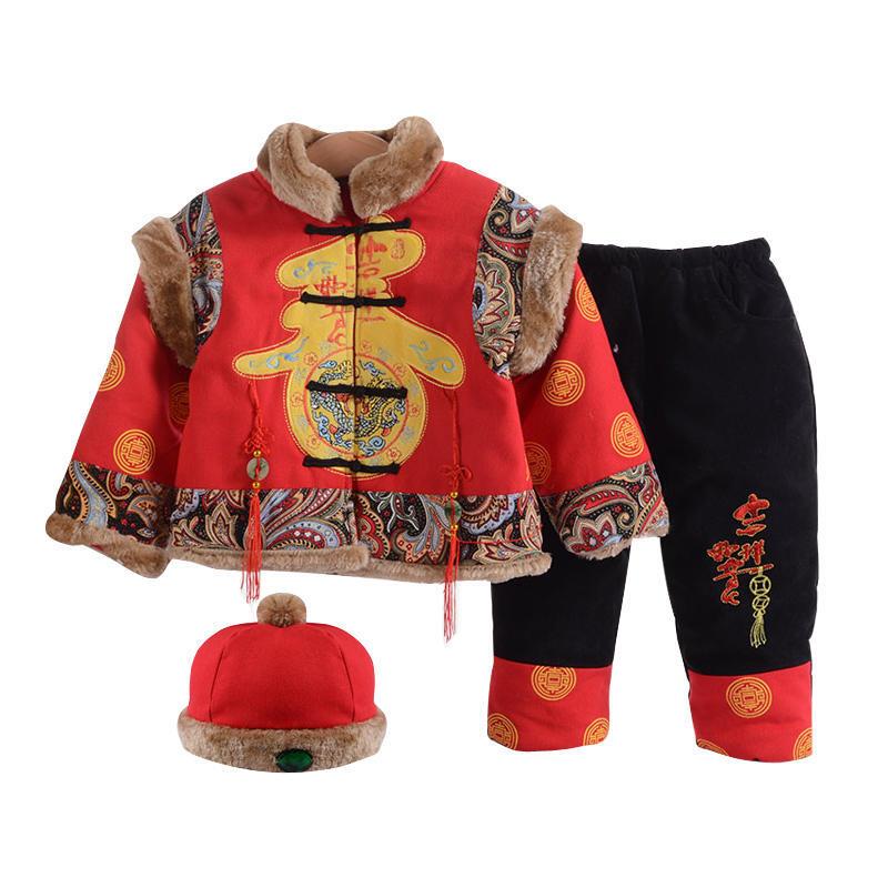 迪鲁奥diluao儿童过年唐装婴儿棉衣套装男童拜年服女宝宝新年衣服加厚