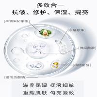【正品特卖】片仔癀皇后白金级臻养珍珠膏男女面霜淡斑祛痘印淡细纹保湿补水国货护肤品40g