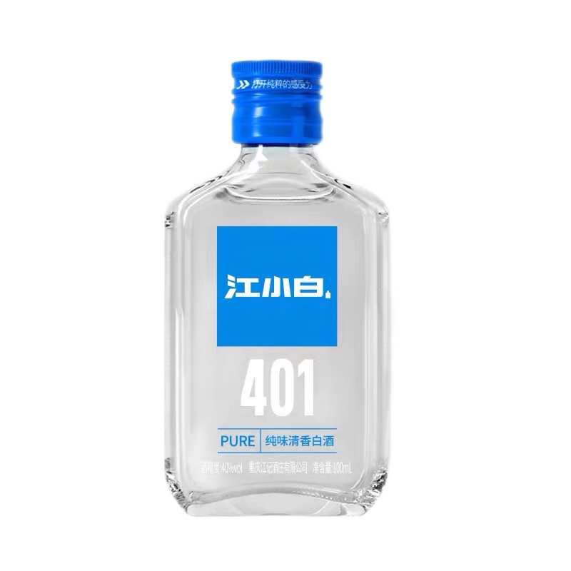 江小白 40度100ml白酒(小瓶装纯味清香高粱酒) 24瓶整箱装