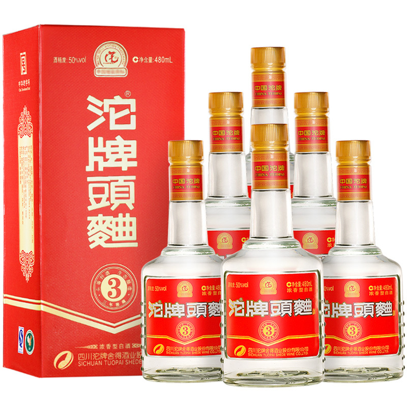 沱牌舍得窖藏3沱牌头曲50度480ml6整箱装浓香型白酒视频